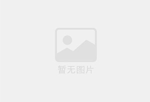 隆德防水补漏公司的电话号码是多少？